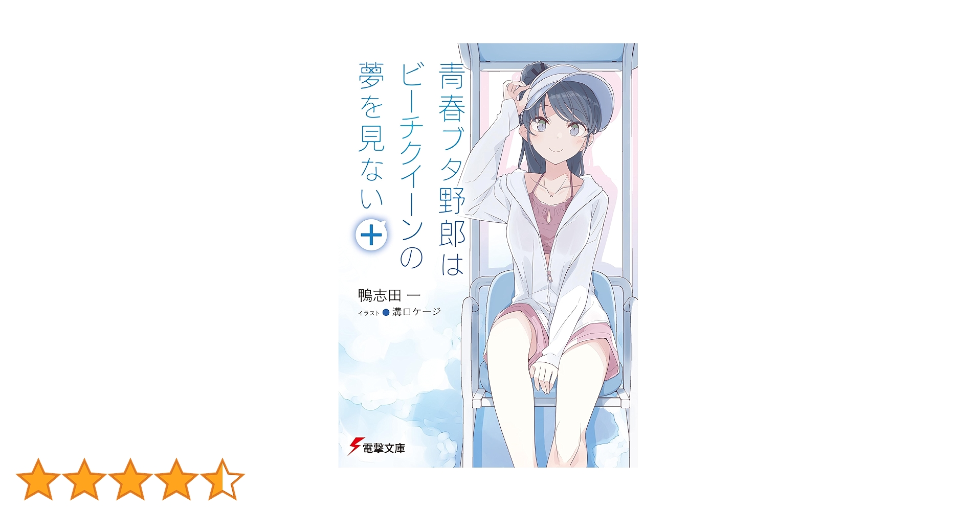 815o4-6YTbL.jpg_BO30,255,255, 815o4-6YTbL.jpg_BO30,255,255,